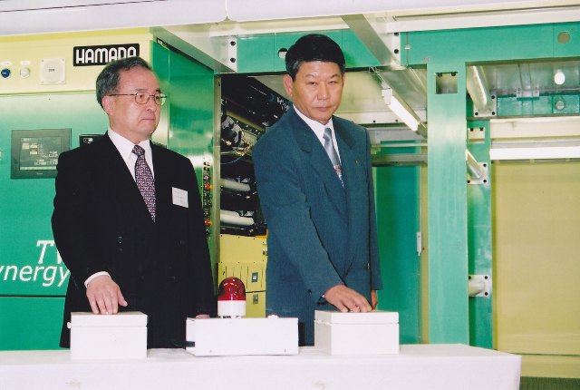 新工場始動式の様子2